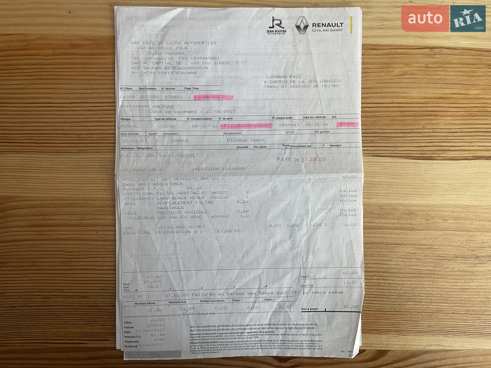 2014 Renault Scenic - мініатюра 98