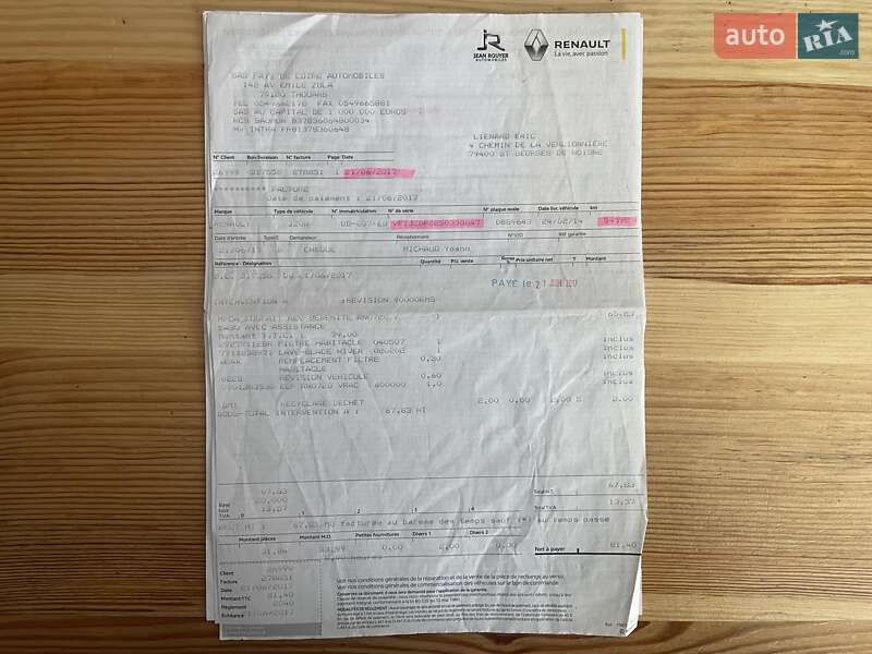 Минивэн Renault Scenic 2014 в Сумах фото 98 Минивэн Renault Scenic 2014 в Сумах