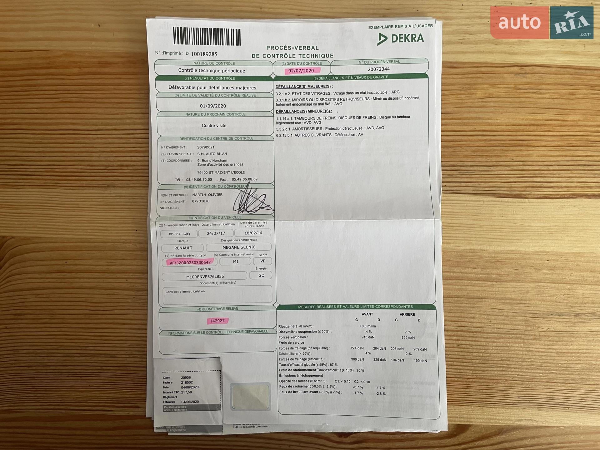 2014 Renault Scenic - мініатюра 105