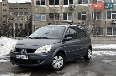 Минивэн Renault Scenic 2008 в Киеве