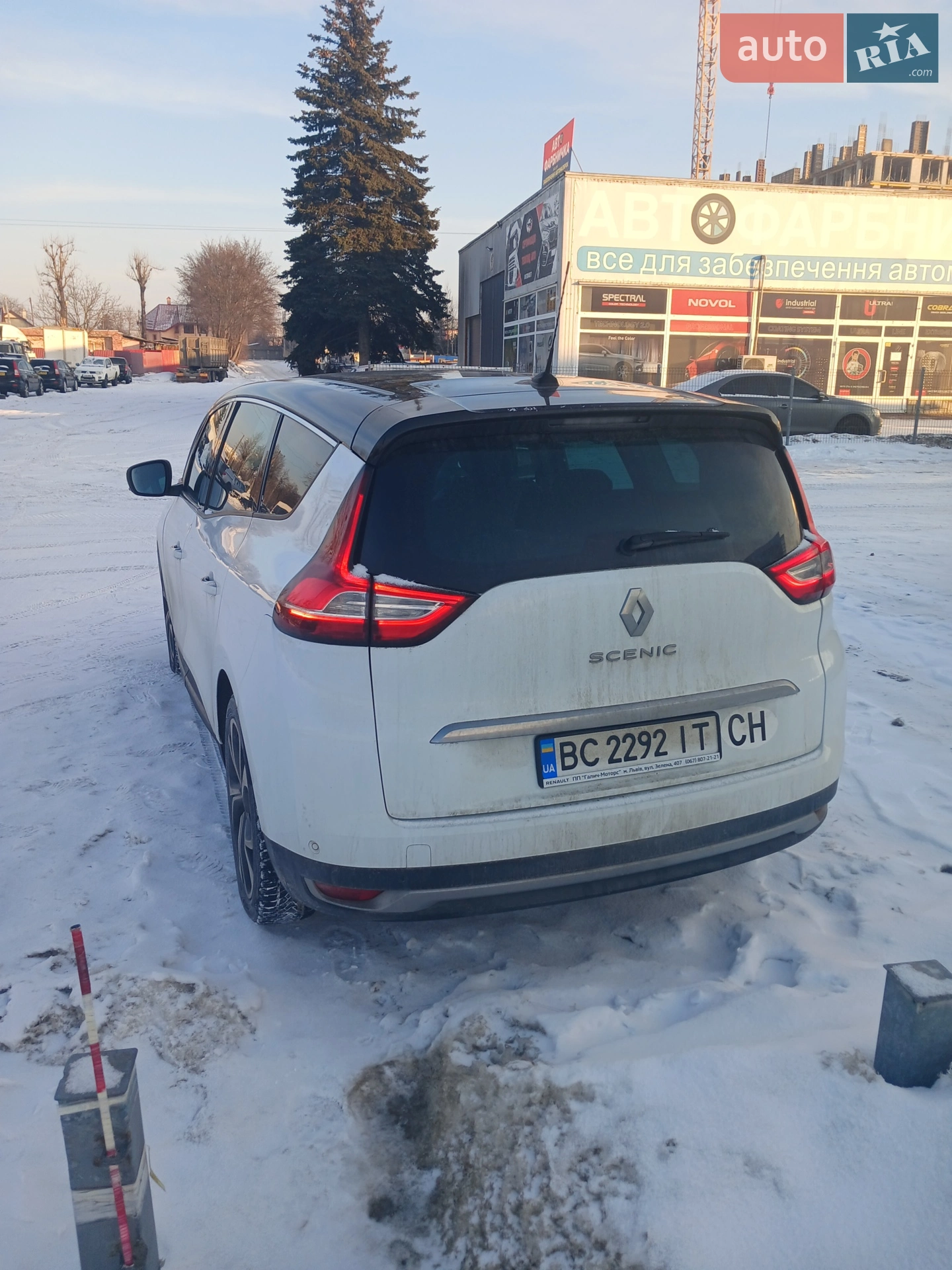 2020 Renault Scenic - мініатюра 15