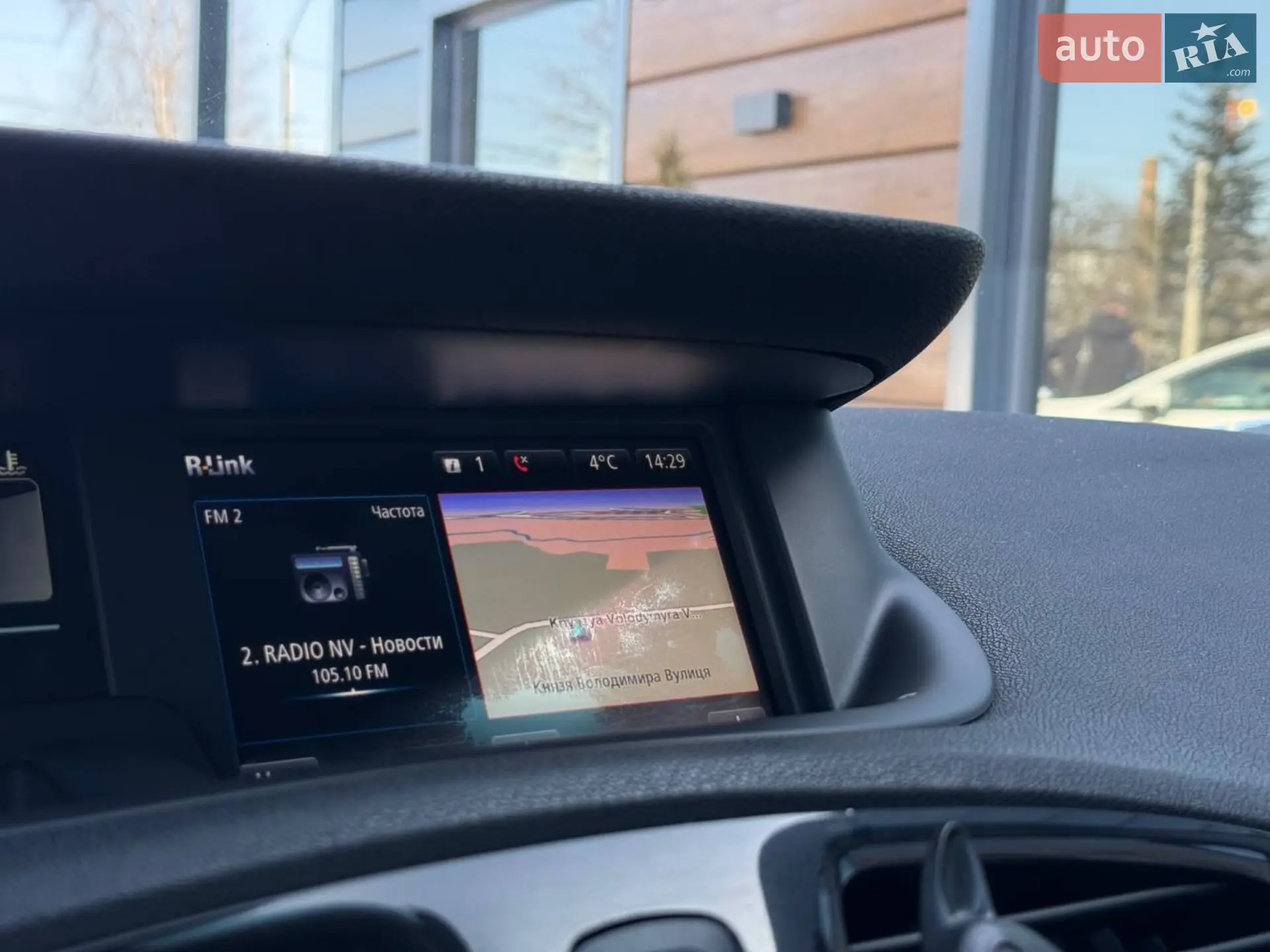 2015 Renault Scenic - мініатюра 28