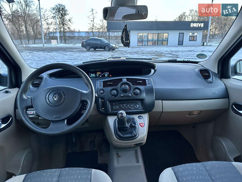 Минивэн Renault Scenic 2005 в Киеве