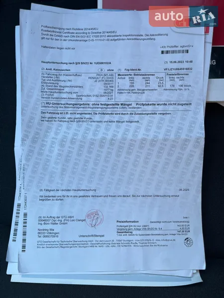 Минивэн Renault Scenic 2011 в Виннице документ