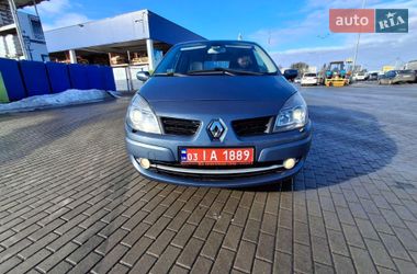 Минивэн Renault Scenic 2007 в Ковеле