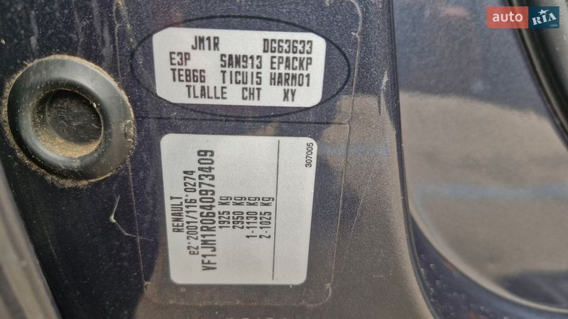 Минивэн Renault Scenic 2009 в Чернигове фото 54 Минивэн Renault Scenic 2009 в Чернигове
