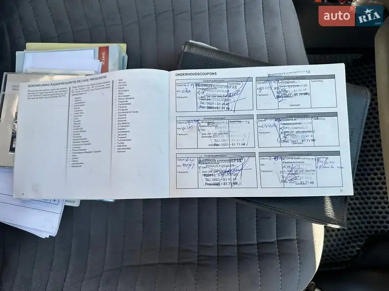 Минивэн Renault Scenic 2007 в Кривом Роге документ