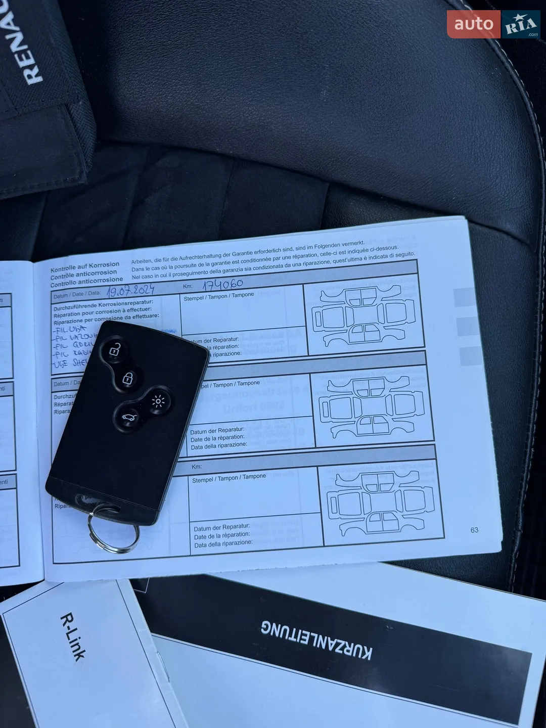 2014 Renault Scenic - мініатюра 62