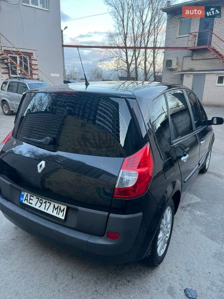 Минивэн Renault Scenic 2008 в Днепре