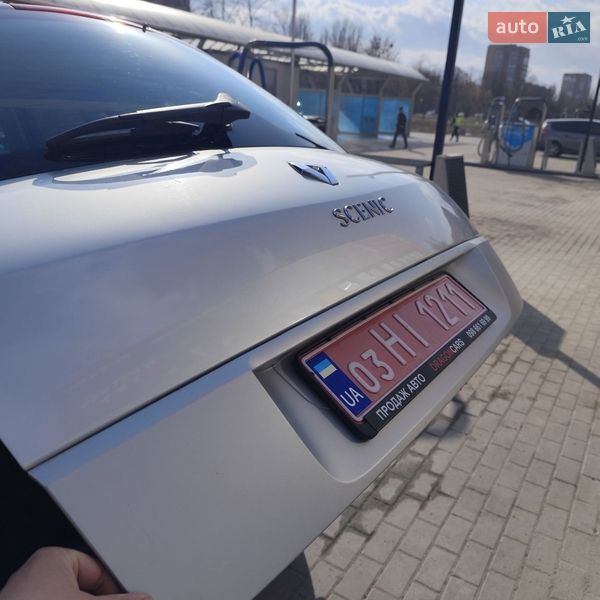 Минивэн Renault Scenic 2007 в Белой Церкви