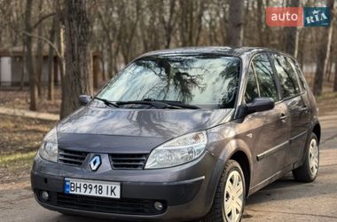 Минивэн Renault Scenic 2005 в Одессе
