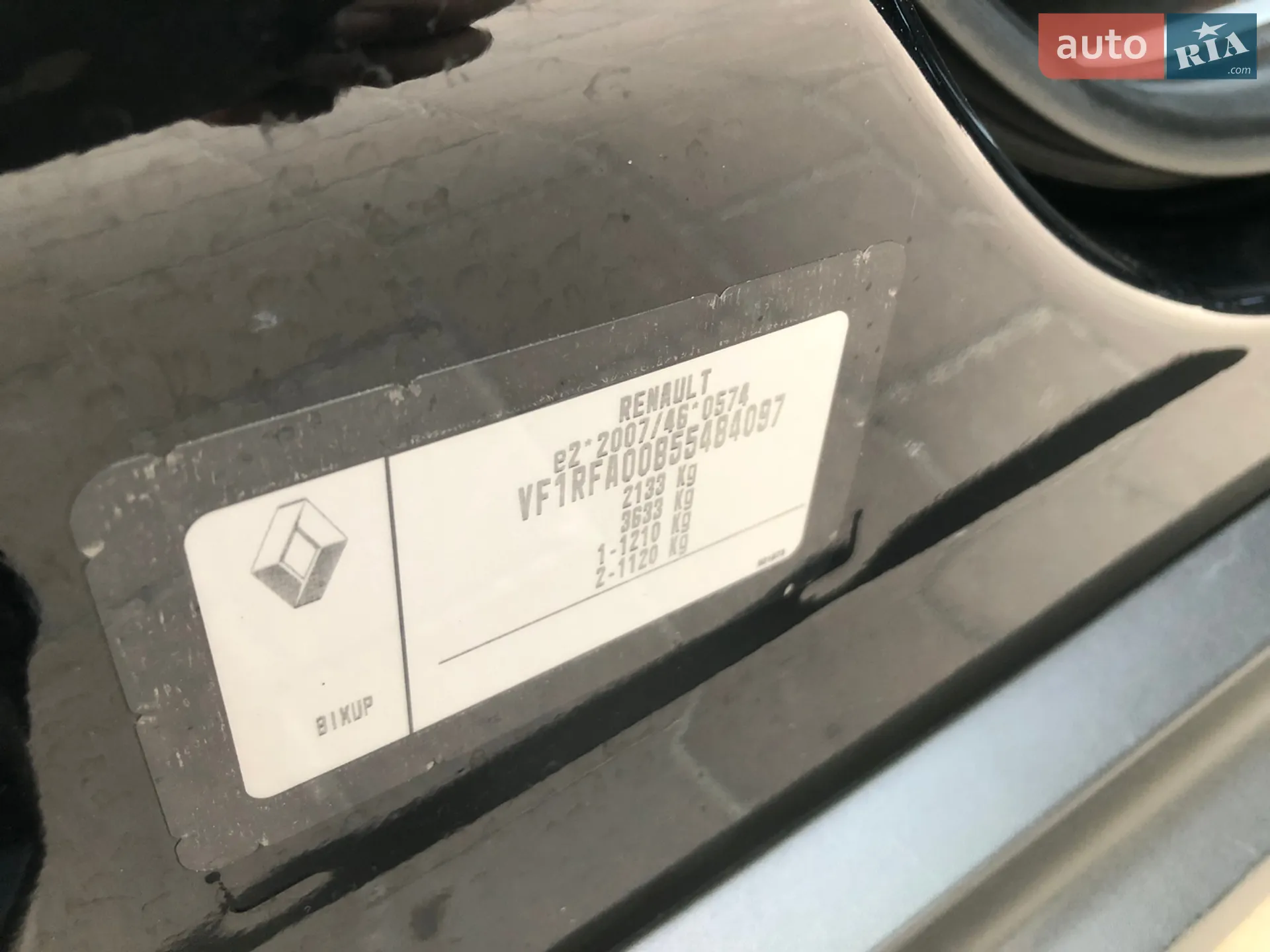 2017 Renault Scenic - мініатюра 68