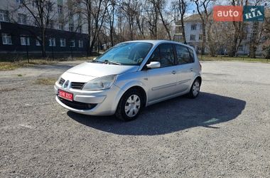 Минивэн Renault Scenic 2008 в Каменском