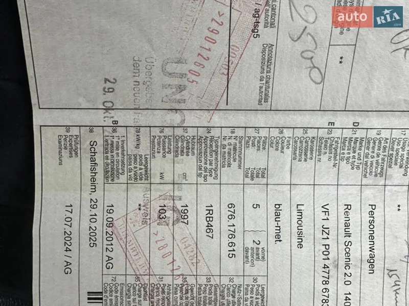 Минивэн Renault Scenic 2012 в Луцке документ 2 фото Минивэн Renault Scenic 2012 в Луцке документ