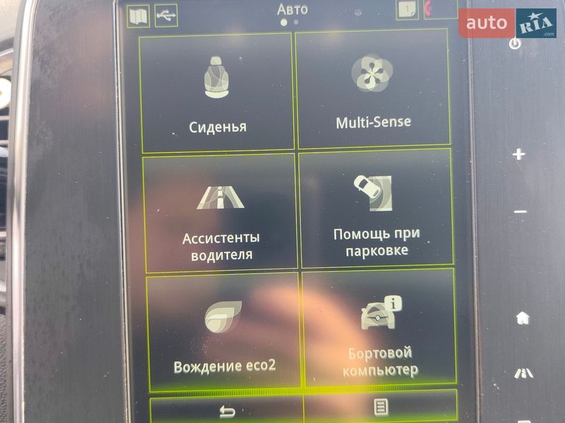 Мінівен Renault Scenic 2018 в Смілі