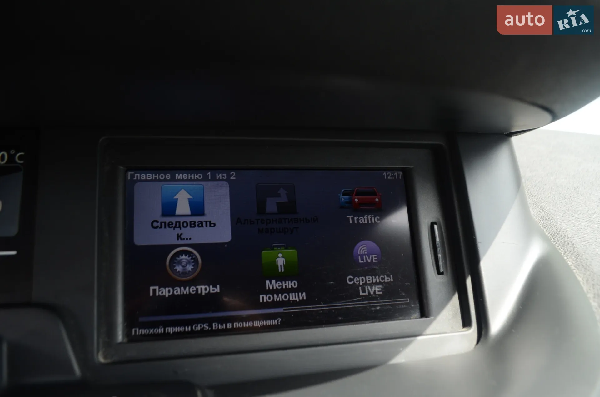 2012 Renault Scenic - мініатюра 25