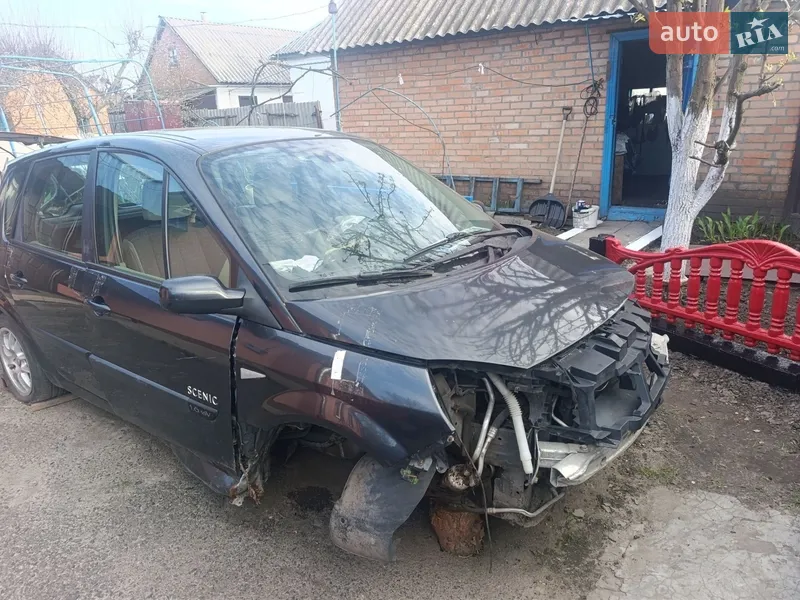 Renault Scenic 2005 VIN VF1JM0C0H33152826 фото оголошення 18 з 52