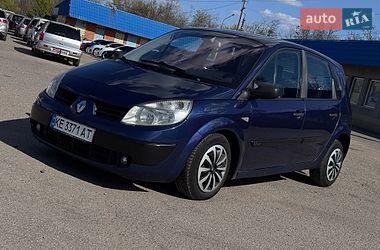 Минивэн Renault Scenic 2005 в Кривом Роге