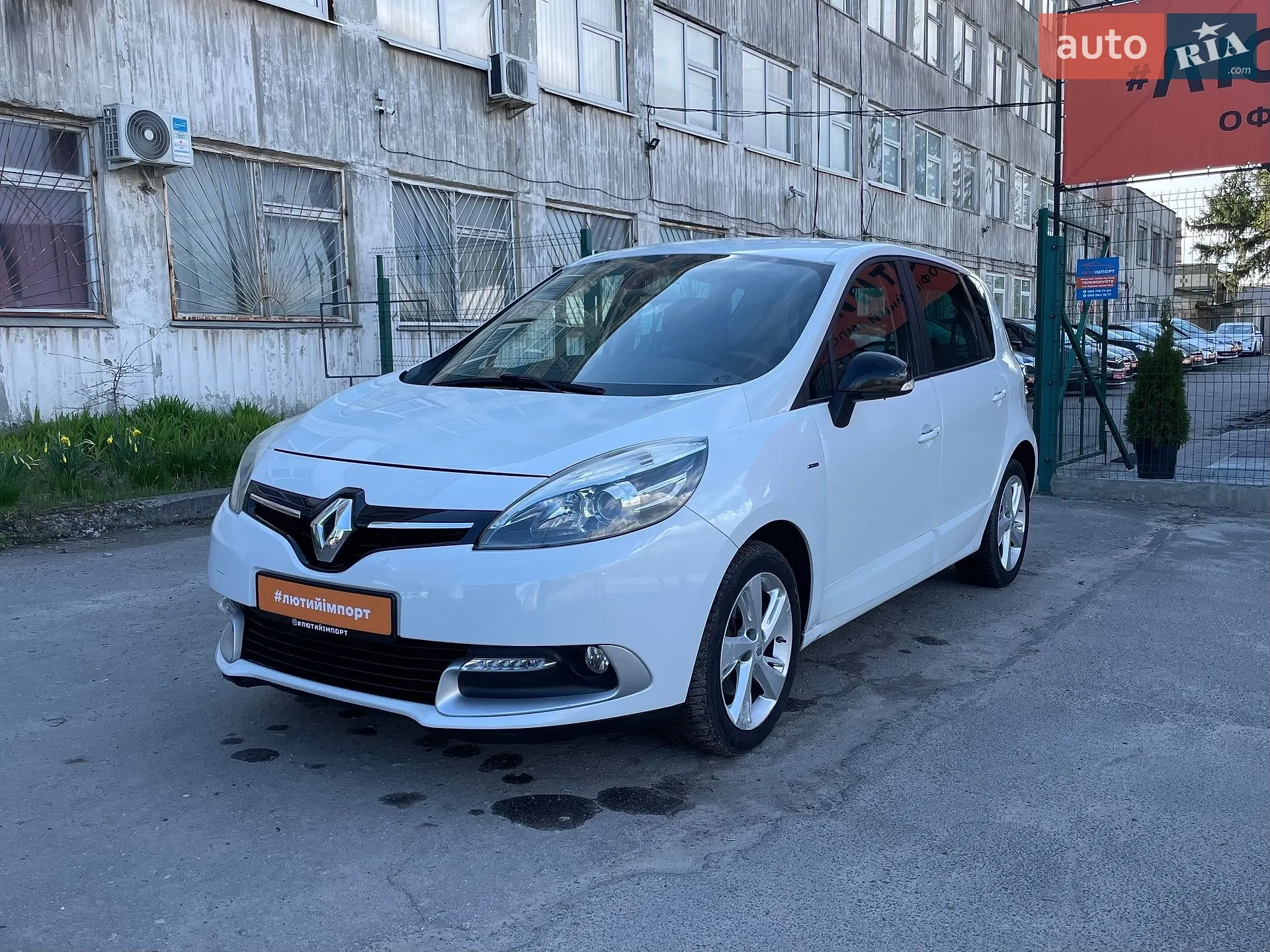 2014 Renault Scenic - мініатюра 7
