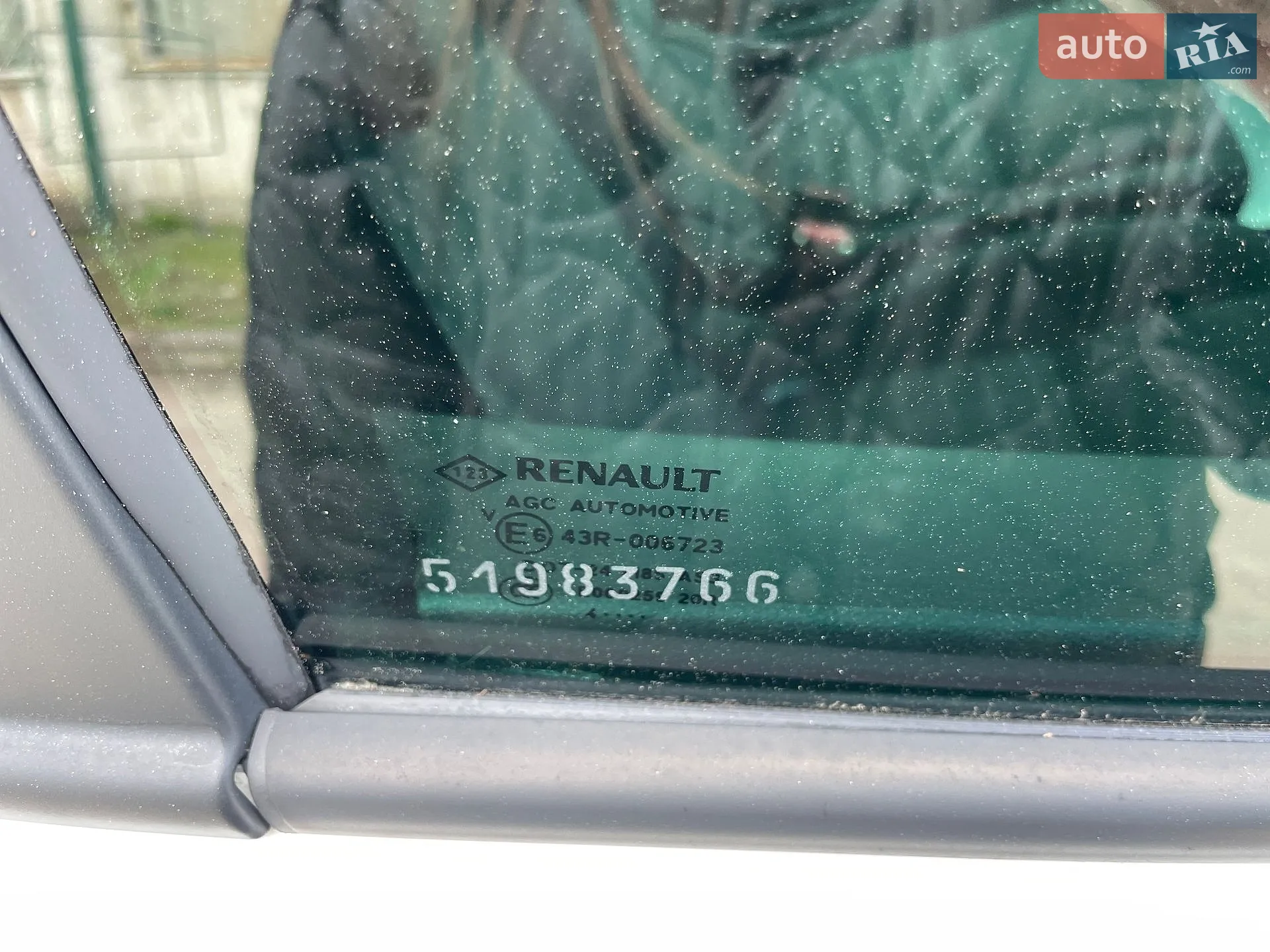 2014 Renault Scenic - мініатюра 73