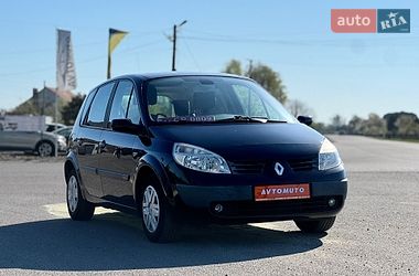 Минивэн Renault Scenic 2006 в Львове