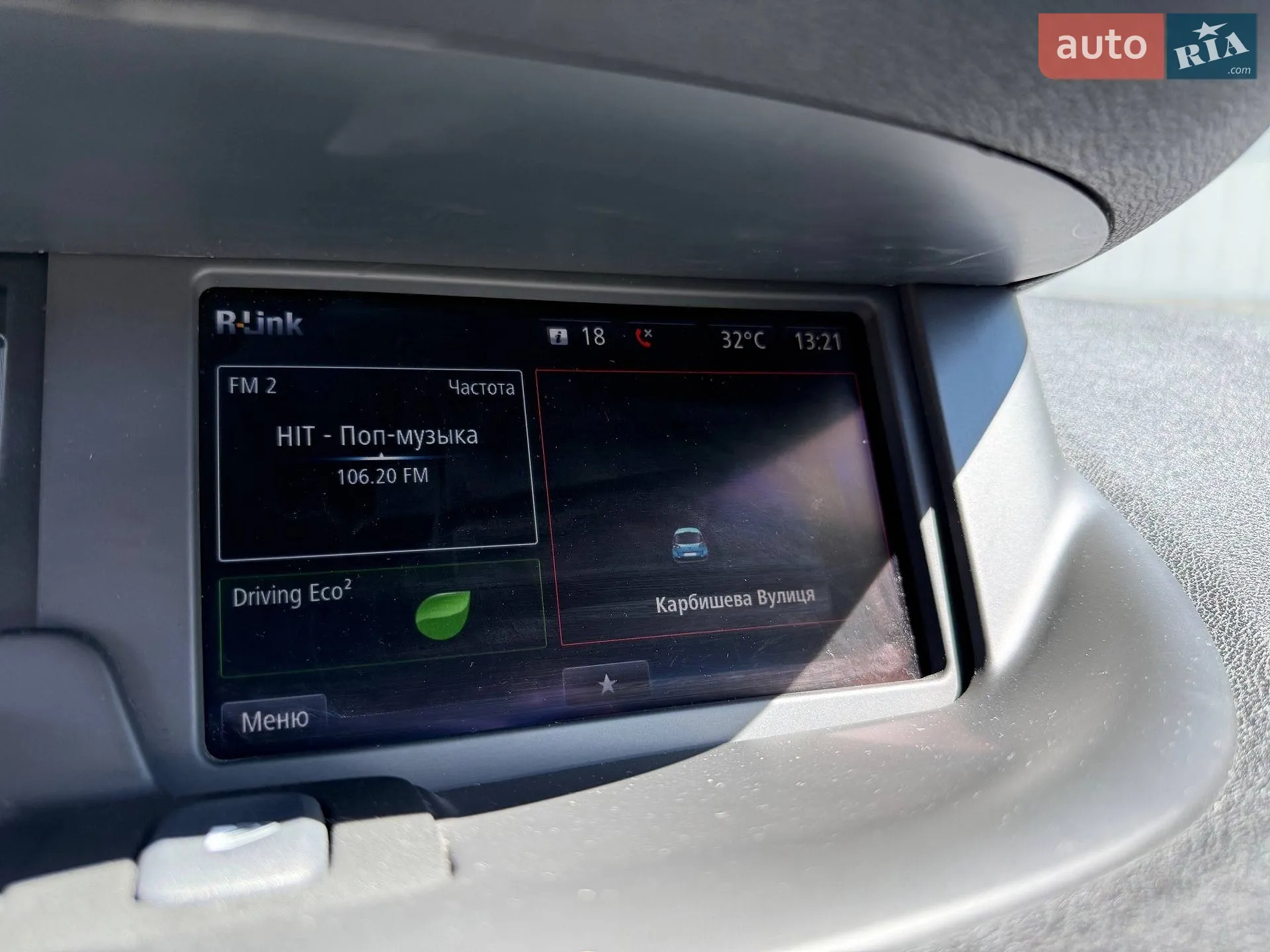 2015 Renault Scenic - мініатюра 33