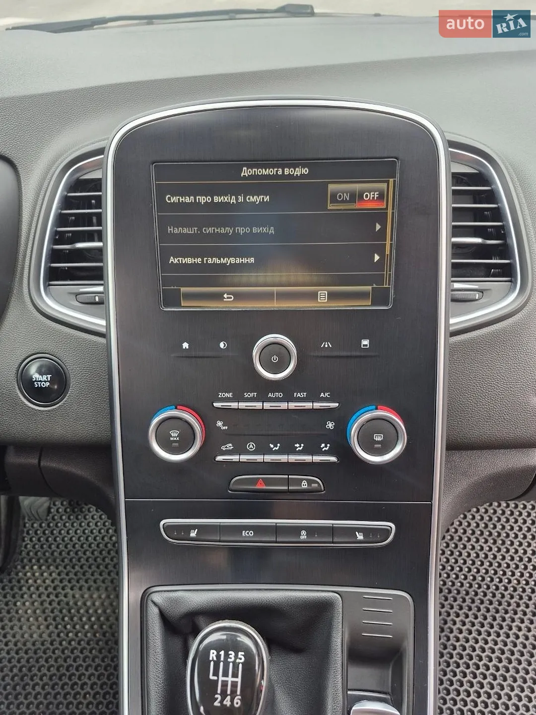 2017 Renault Scenic - мініатюра 27