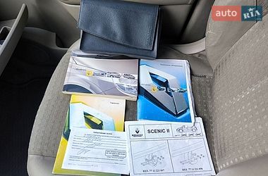 Минивэн Renault Scenic 2005 в Запорожье фото 12 Минивэн Renault Scenic 2005 в Запорожье