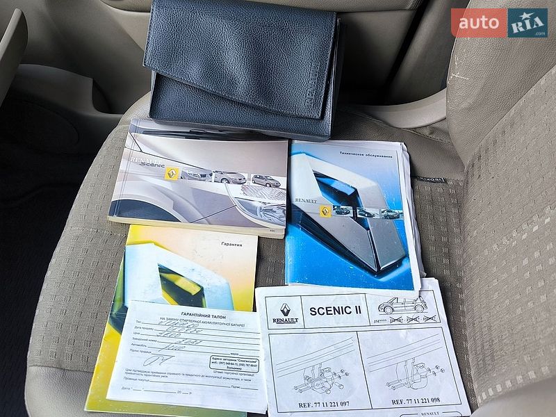 Минивэн Renault Scenic 2005 в Запорожье фото 12 Минивэн Renault Scenic 2005 в Запорожье