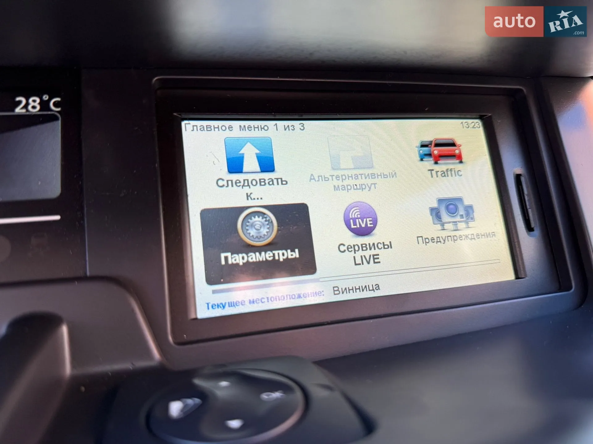 2015 Renault Scenic - мініатюра 45