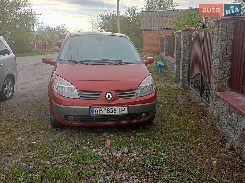 Продам Scenic II 2005 VIN VF1JM0J0H34513210 фото оголошення 13 з 50