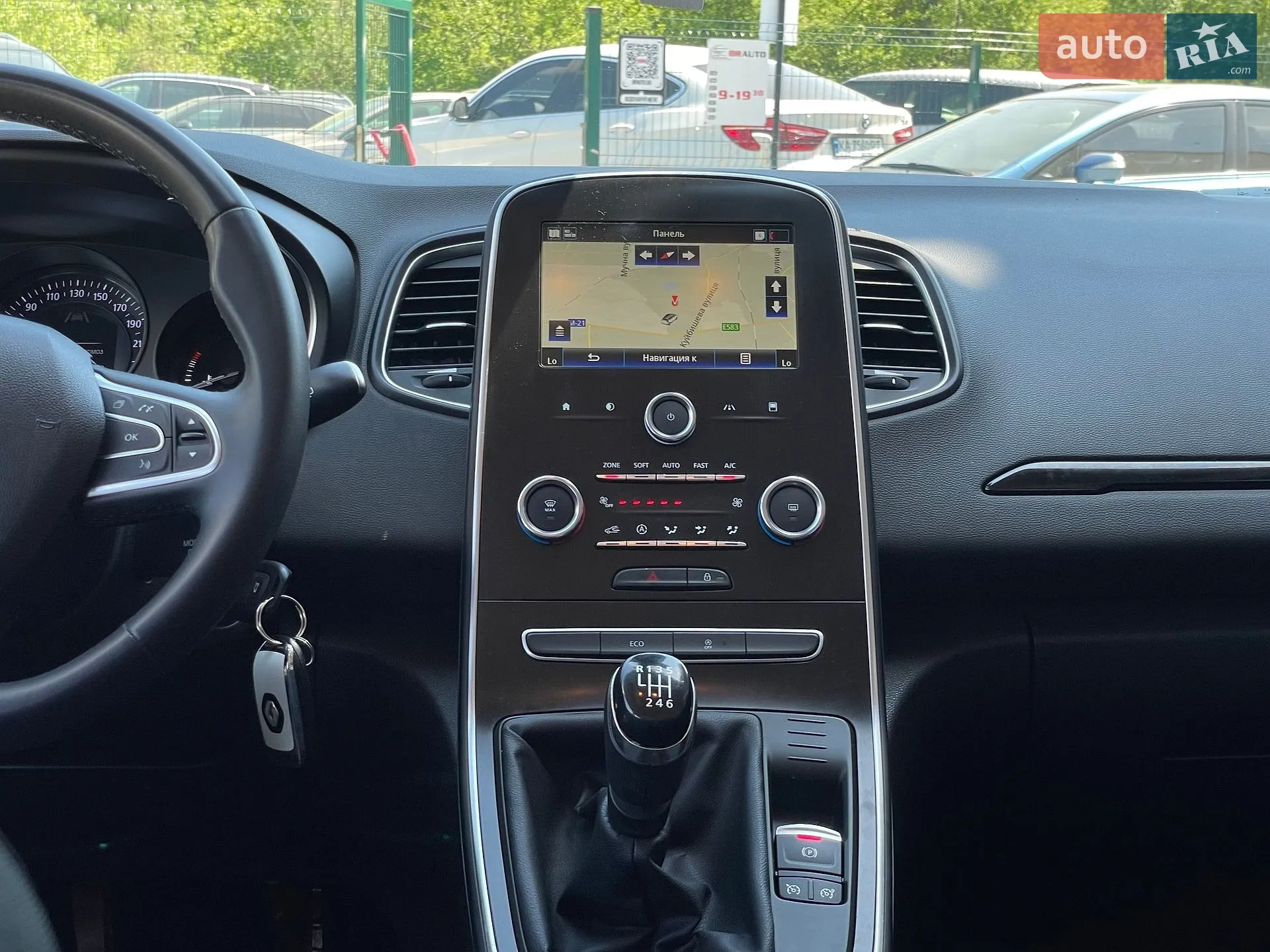 2019 Renault Scenic - мініатюра 53