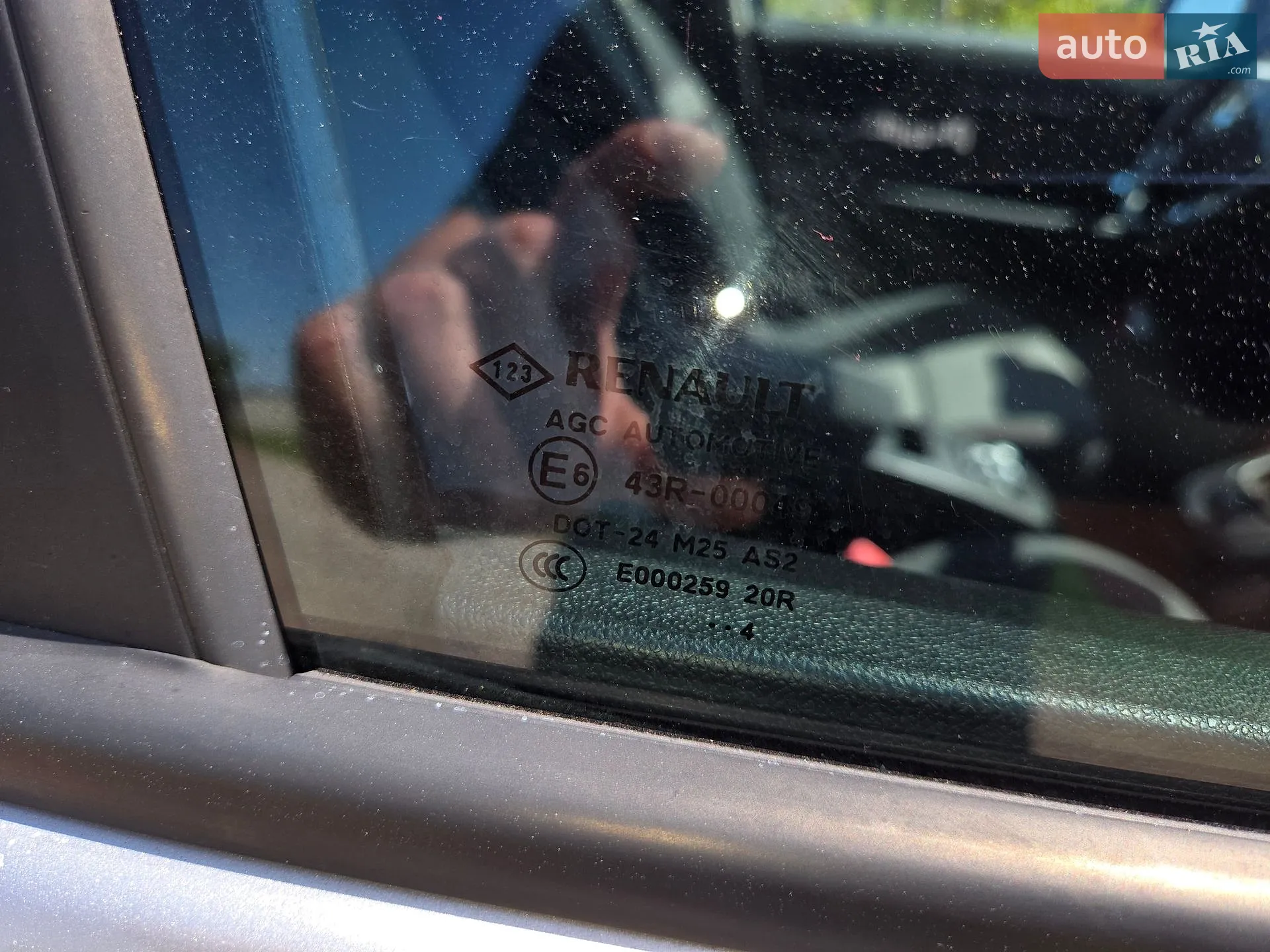 2014 Renault Scenic - мініатюра 32