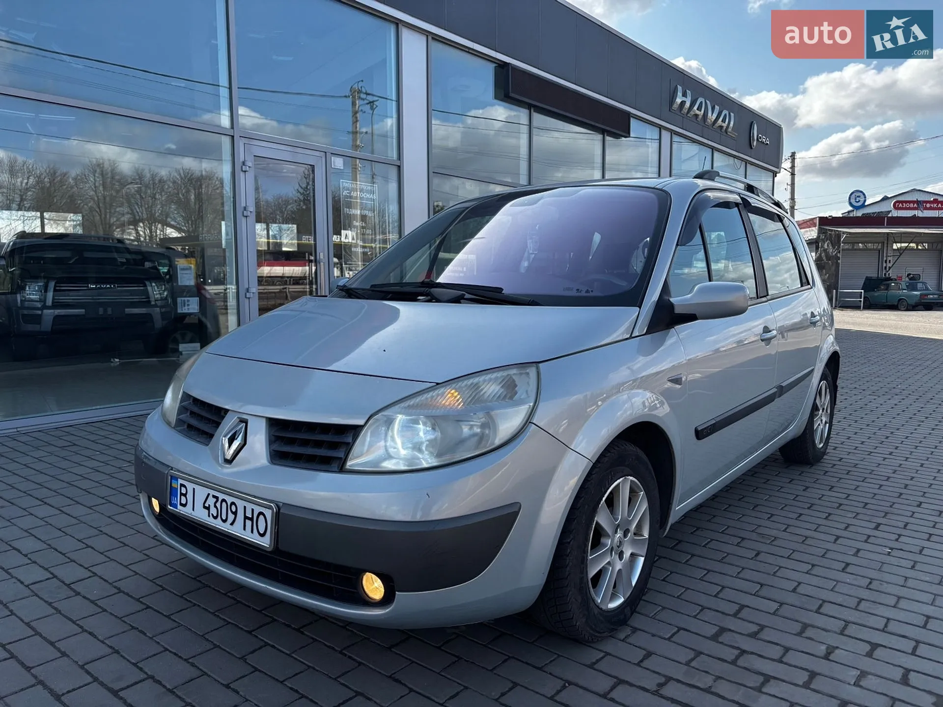 Renault Scenic 2003 VIN VF1JM0F0529280482 фото оголошення 2 з 25