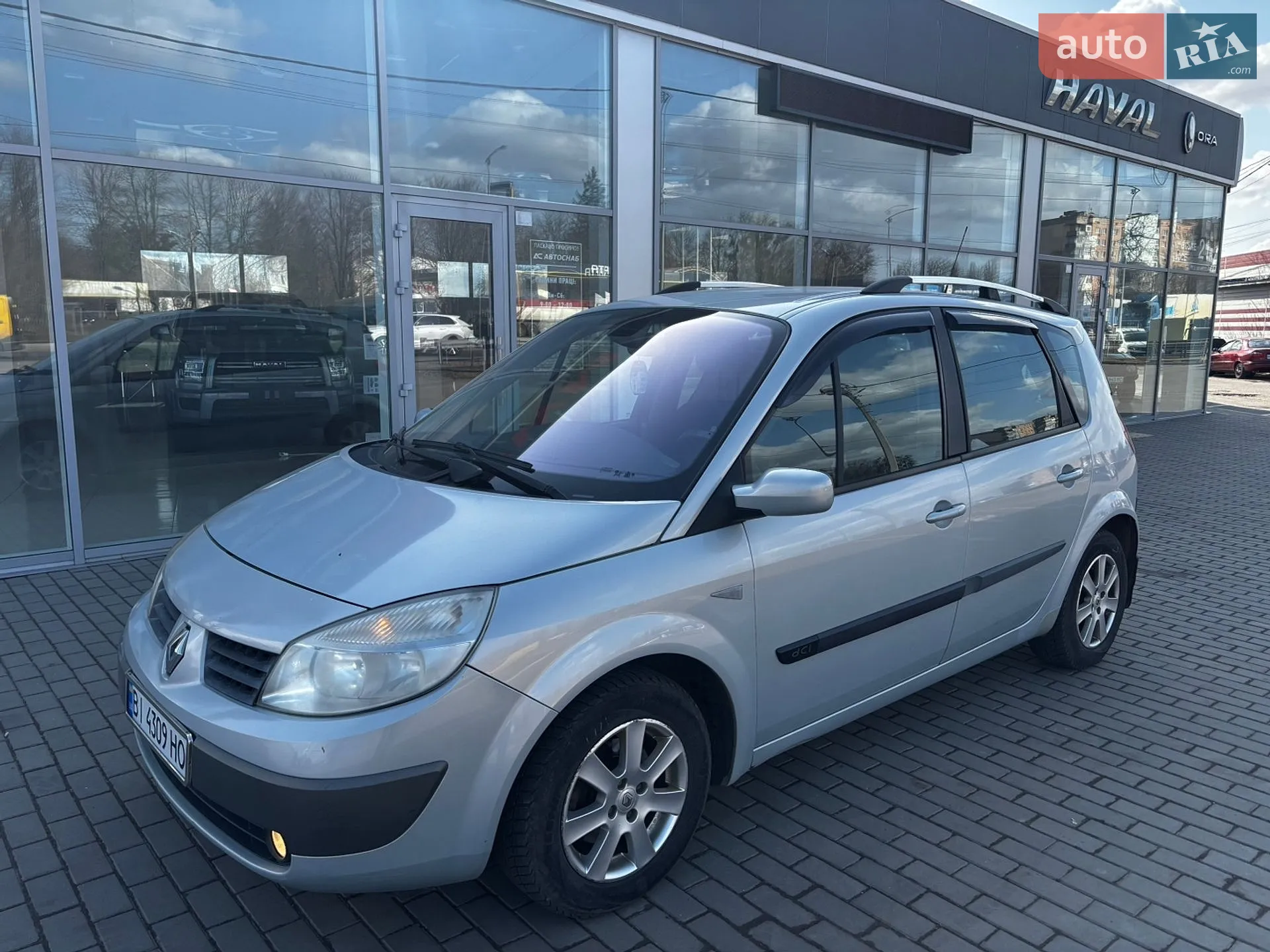 Renault Scenic 2003 VIN VF1JM0F0529280482 фото оголошення 4 з 25