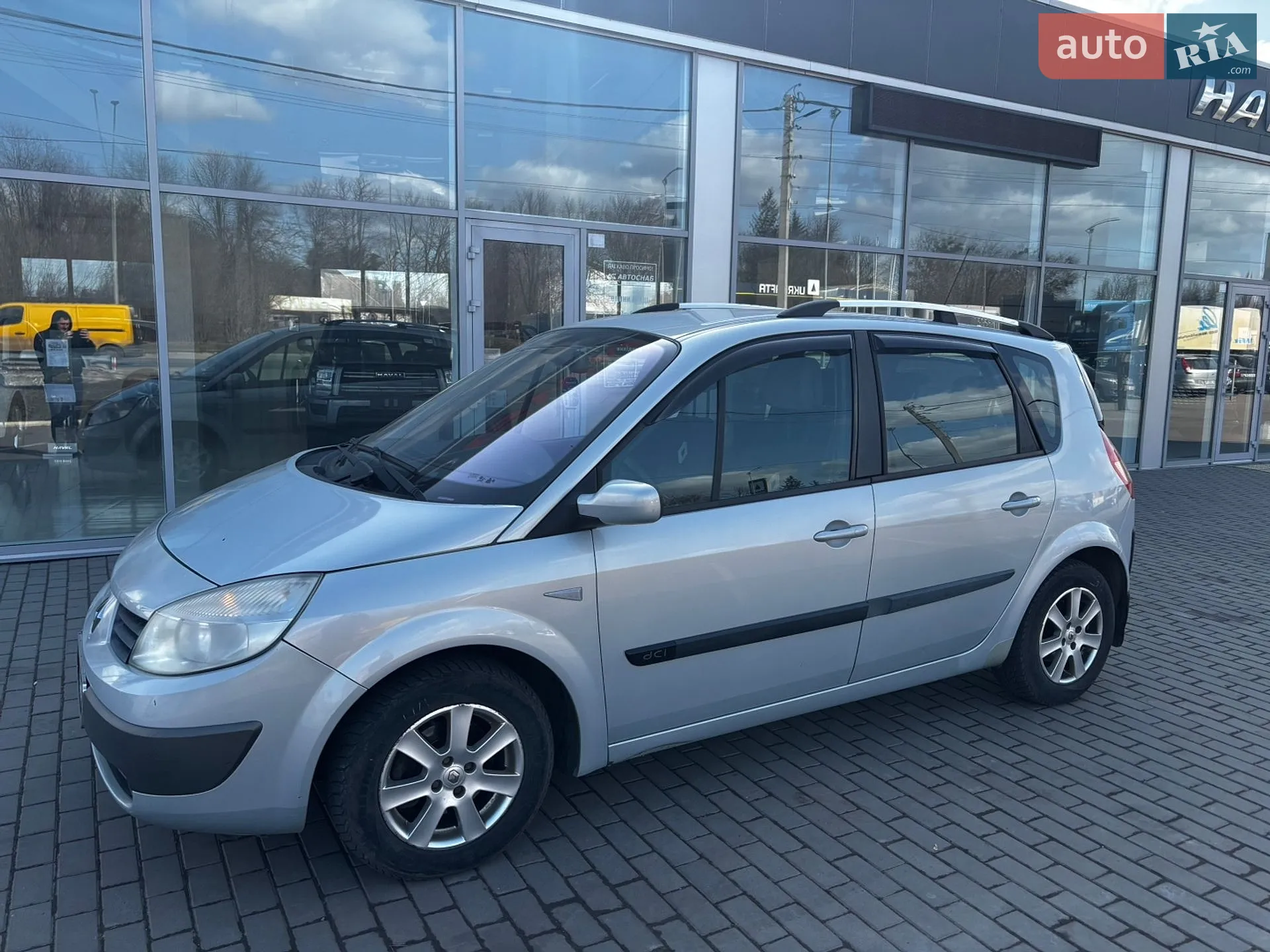 Renault Scenic 2003 VIN VF1JM0F0529280482 фото оголошення 5 з 25
