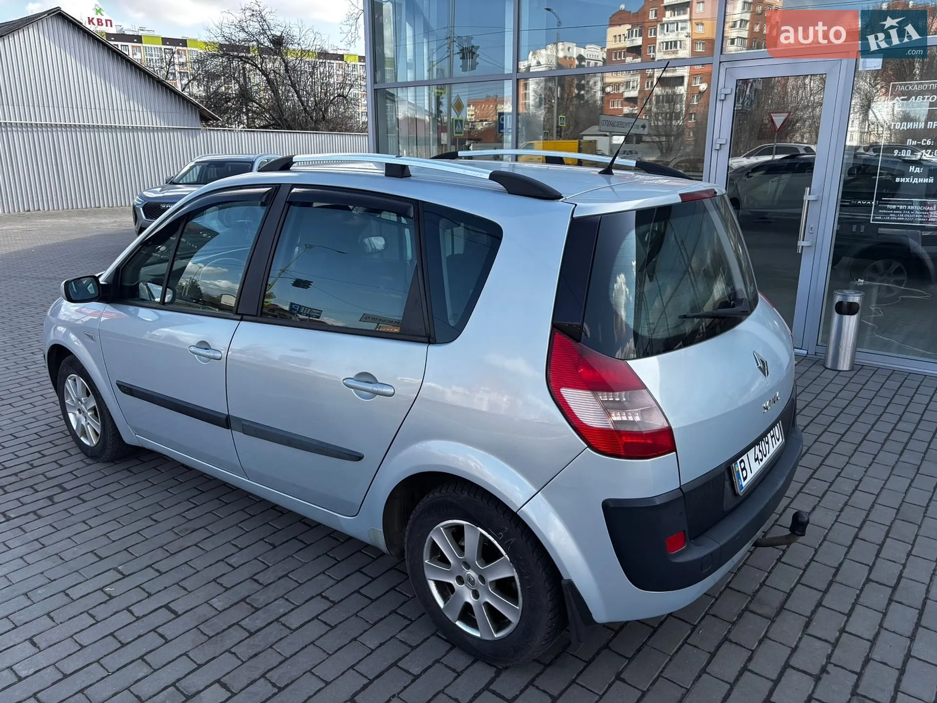 Renault Scenic 2003 VIN VF1JM0F0529280482 фото оголошення 7 з 25