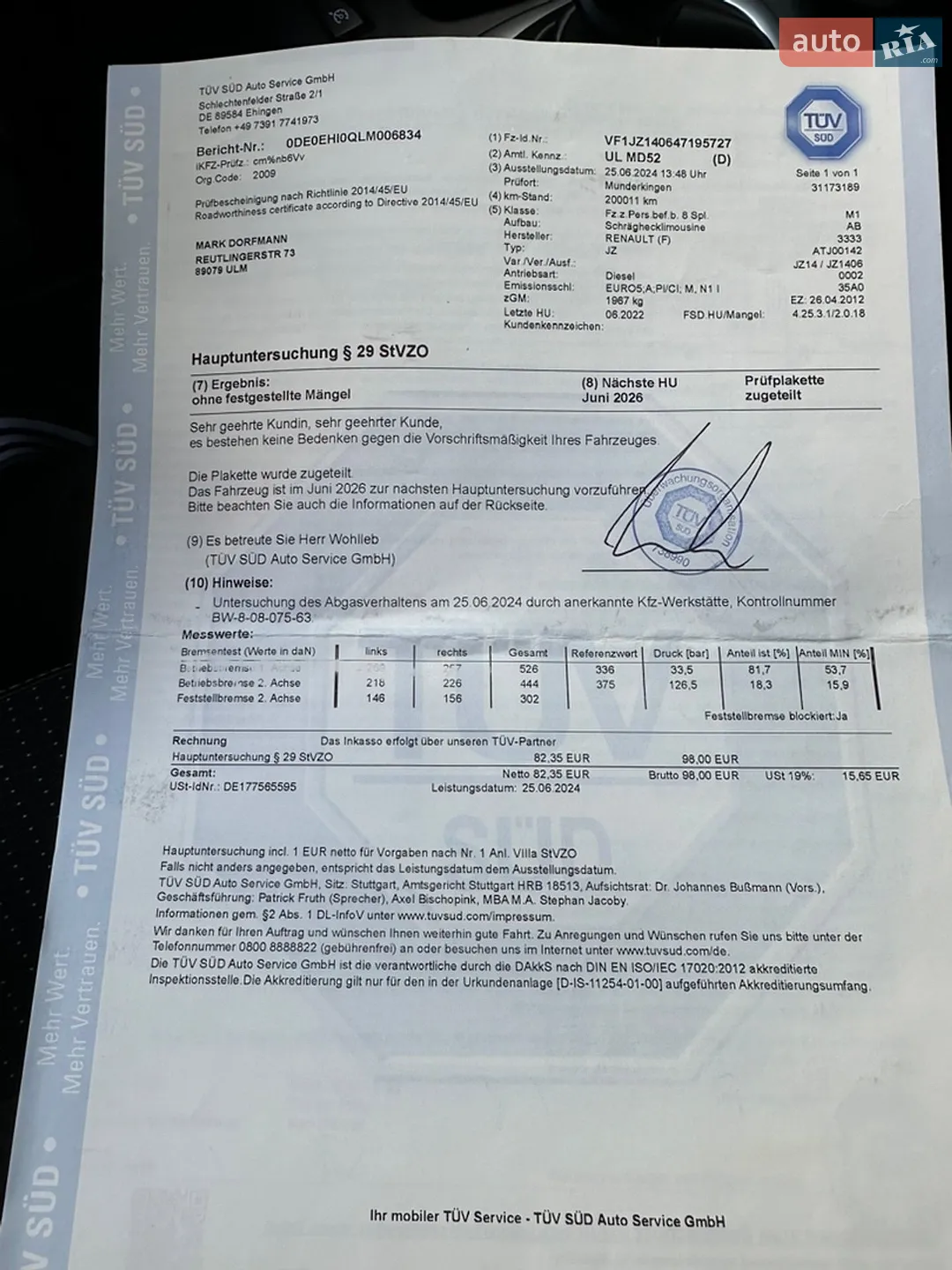 2012 Renault Scenic - мініатюра 49