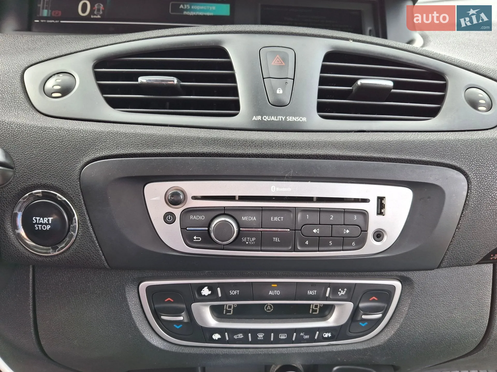2012 Renault Scenic - мініатюра 9