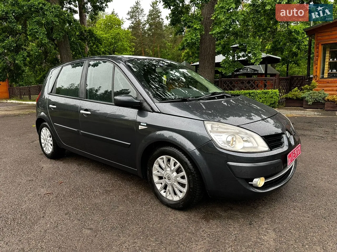 2011 Skoda Fabia - мініатюра 14