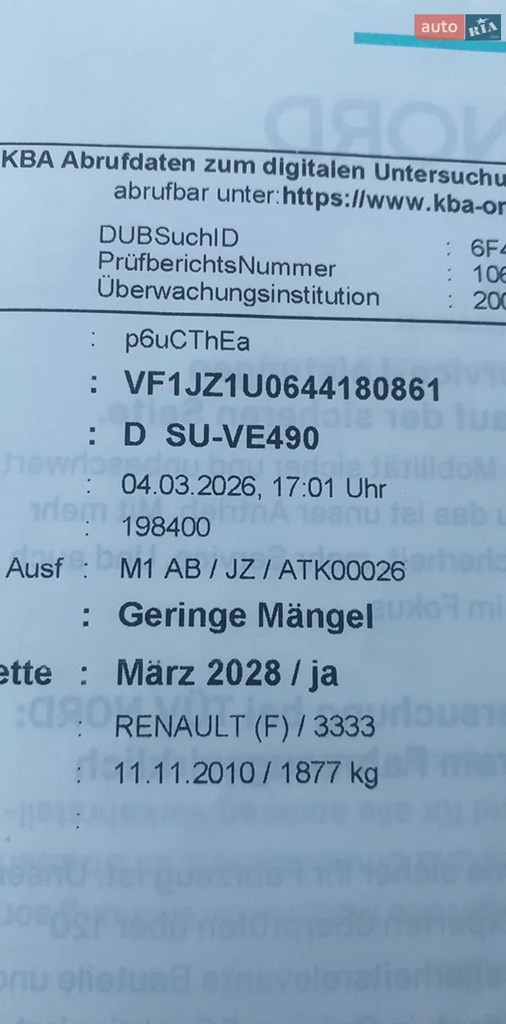 2010 Renault Scenic - мініатюра 17