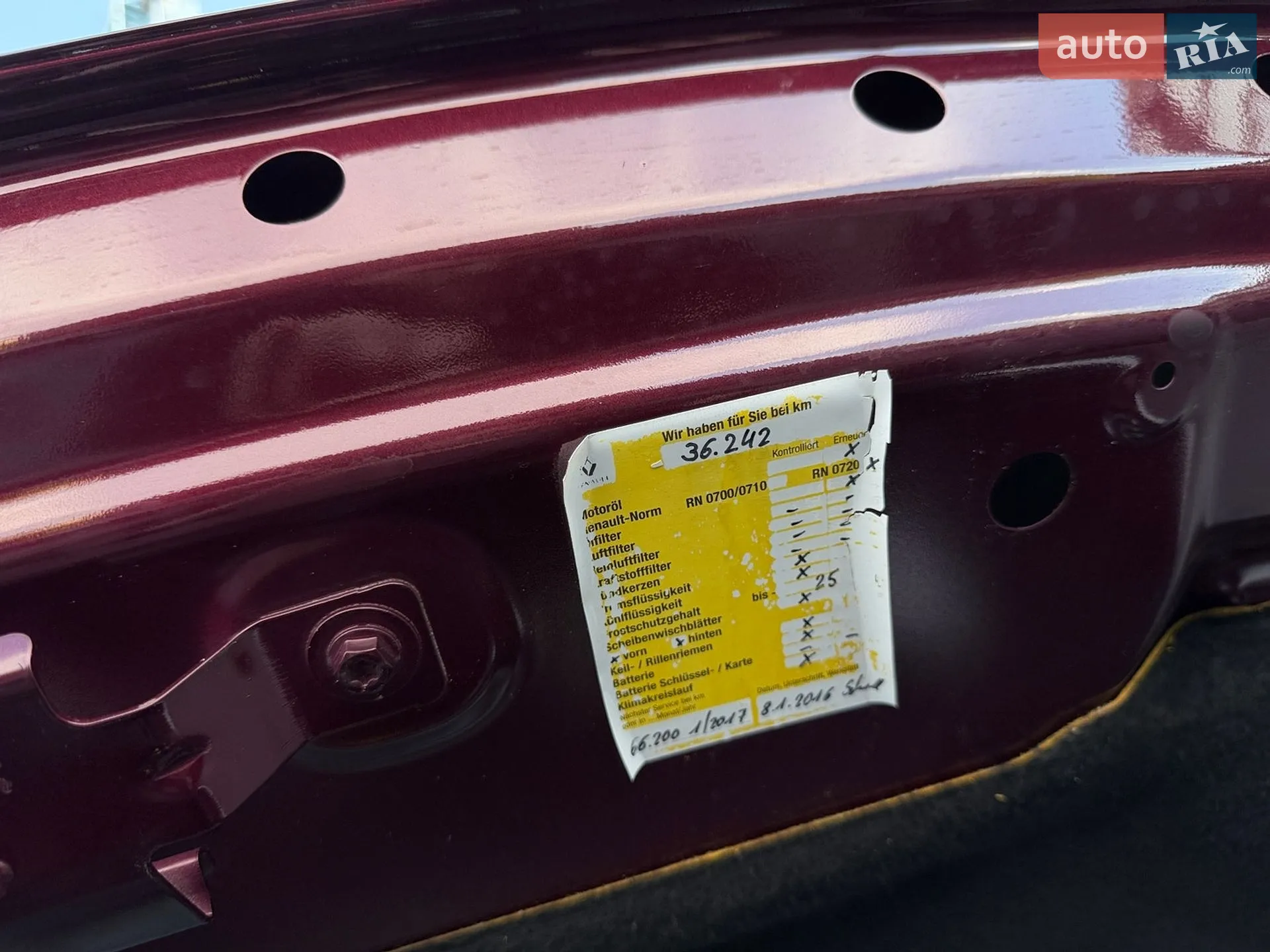 2014 Renault Scenic - мініатюра 93