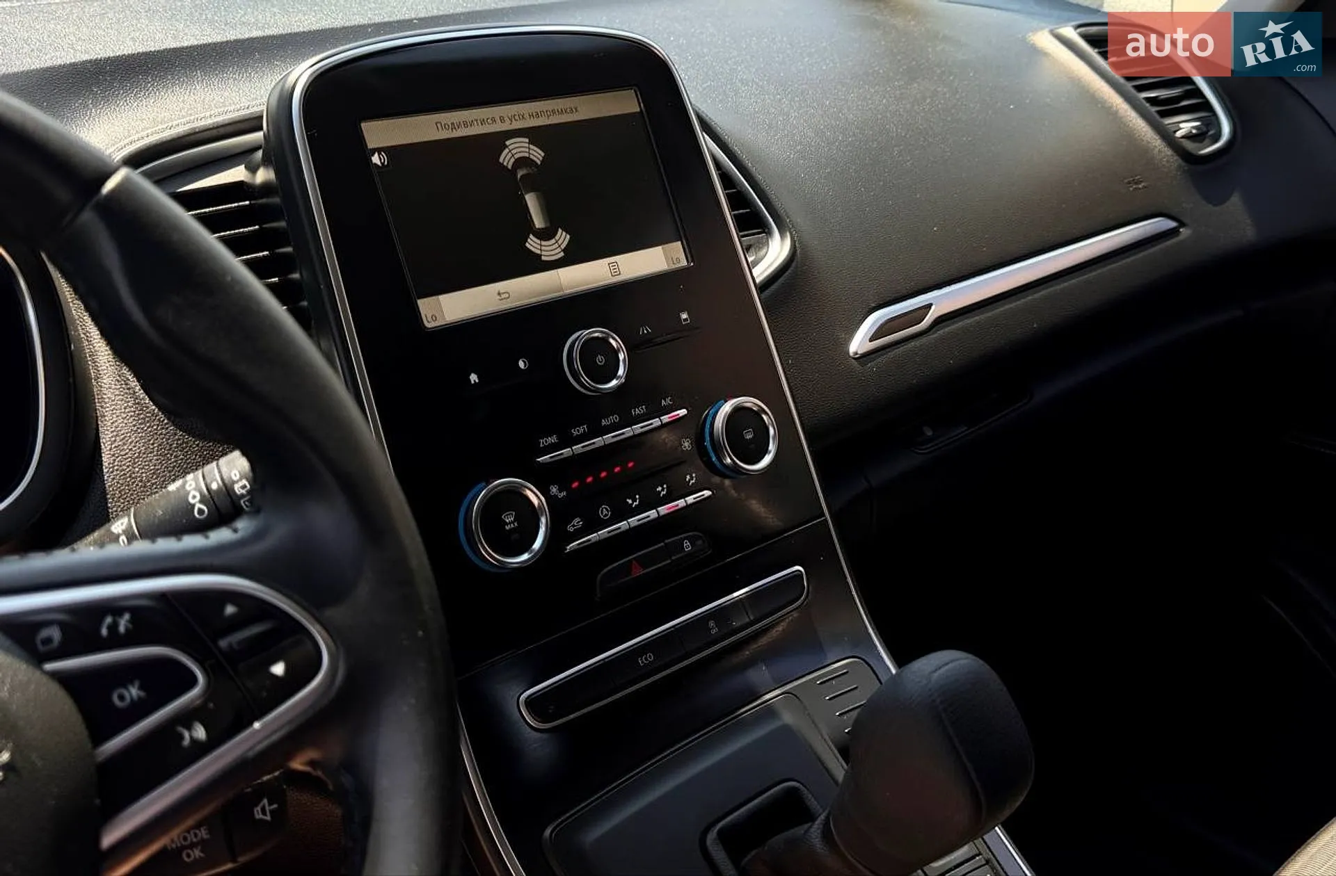 2018 Renault Scenic - мініатюра 19