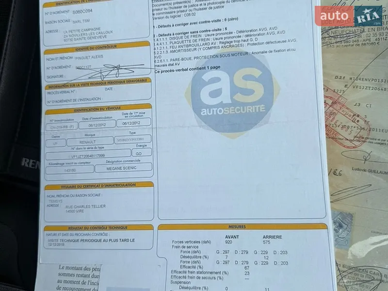 Минивэн Renault Scenic 2012 в Виннице документ