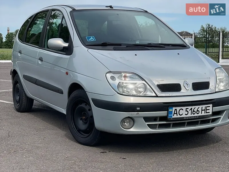 Renault Scenic 2003 VIN VF1JM0J0H29643473 фото оголошення 13 з 49