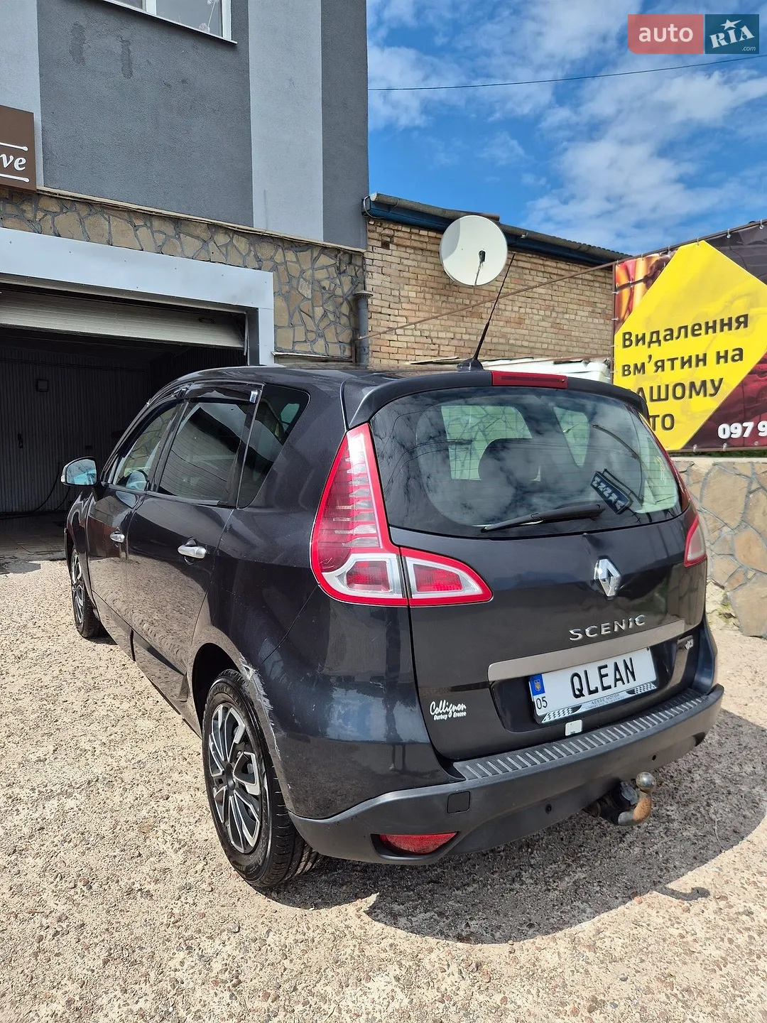 Renault Scenic 2010 VIN VF1JZ090E43790995 фото оголошення 4 з 28