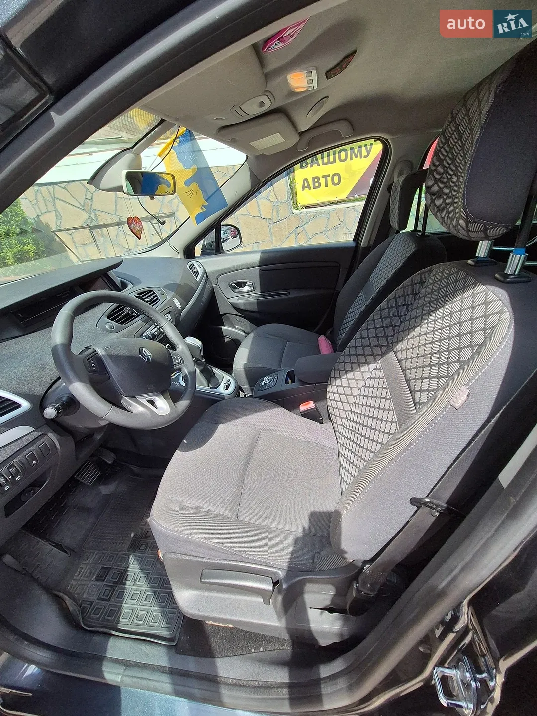 Renault Scenic 2010 VIN VF1JZ090E43790995 фото оголошення 23 з 28