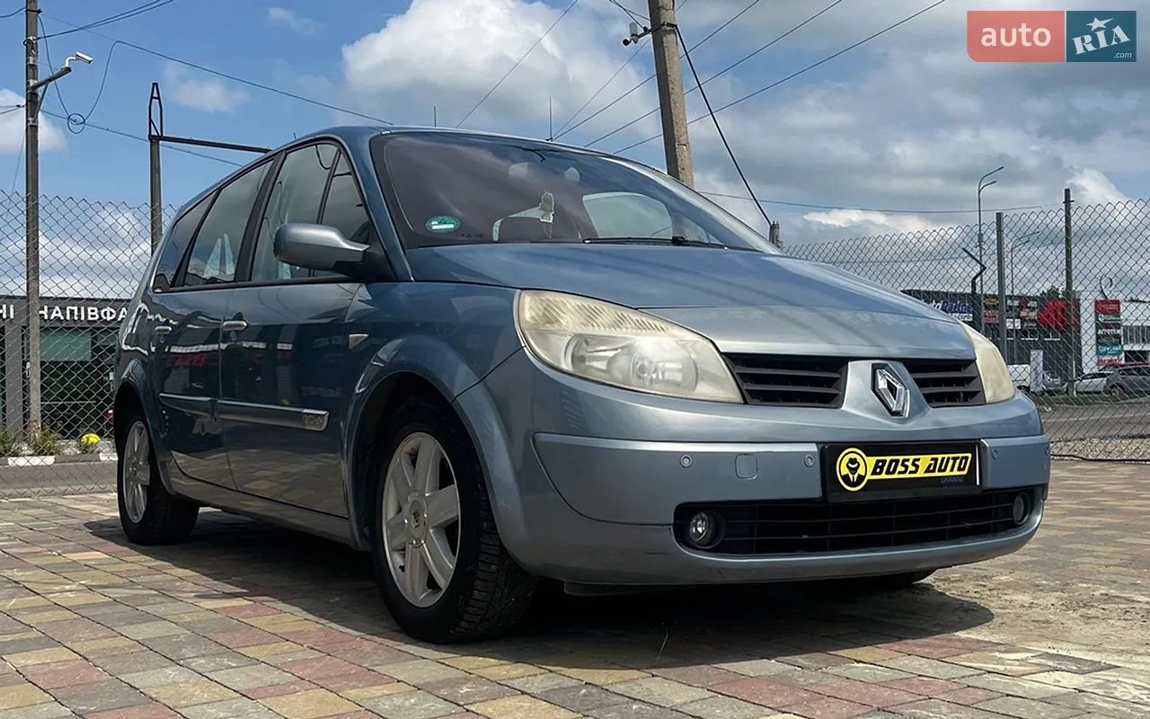 2011 Dacia Duster - мініатюра 30