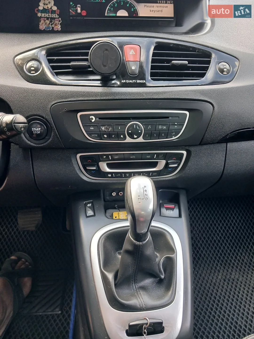 2011 Renault Scenic - мініатюра 10