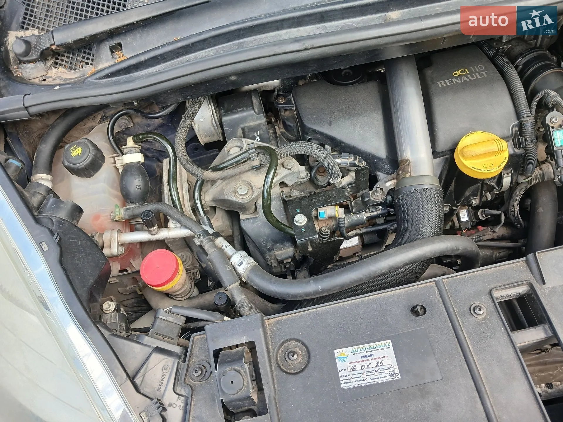 2011 Renault Scenic - мініатюра 8